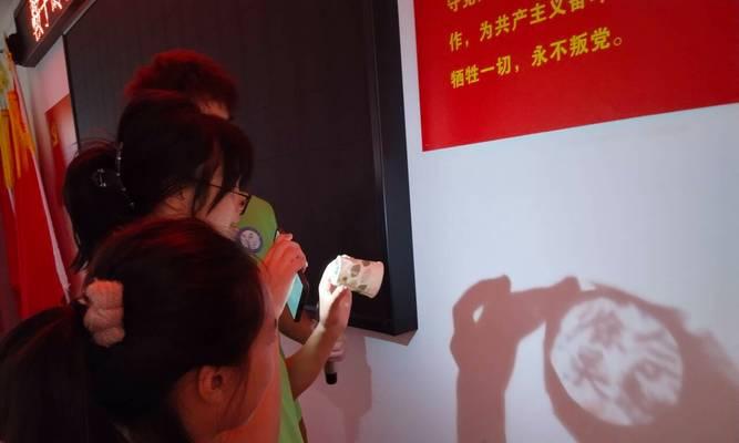 纸杯投影仪安装步骤是什么？安装中常见问题有哪些？  第3张