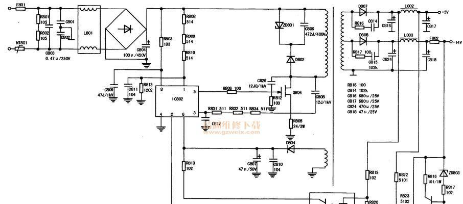 勤达电脑电源如何设置自动关机？步骤是什么？  第2张