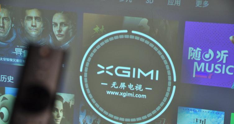 航嘉投影仪开机步骤是什么？无法开机怎么办？  第1张
