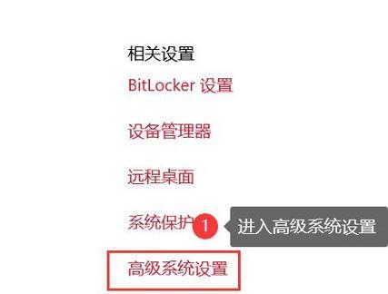 电脑内存怎么改小？有哪些方法？  第2张