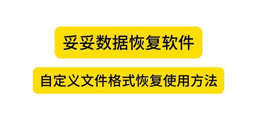 内存卡视频传输到电脑的方法是什么？  第1张