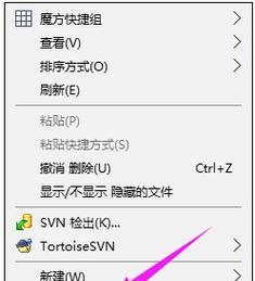 工作笔记本电脑屏幕变黑？可能原因及解决方法  第1张