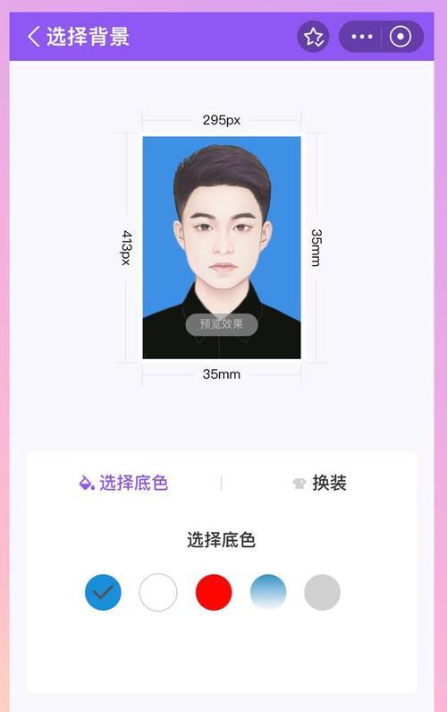手机拍照文件如何转换为电子版？需要什么工具？  第3张