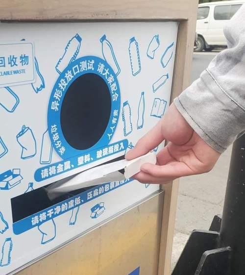 充电器废物回收的正确方法是什么？回收过程中应该注意哪些问题？  第1张