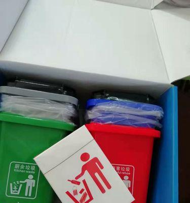 充电器废物回收的正确方法是什么？回收过程中应该注意哪些问题？  第3张