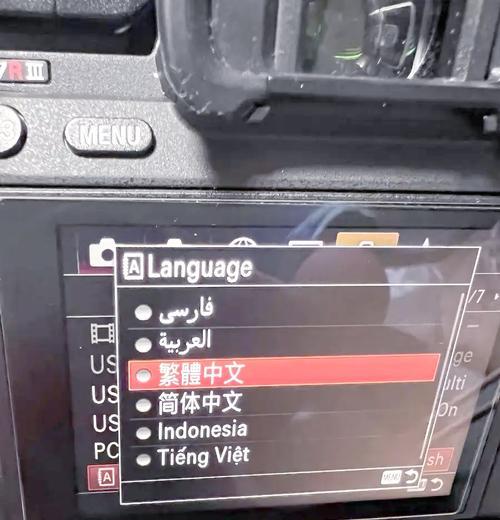索尼港版相机验机教程有哪些步骤？  第1张
