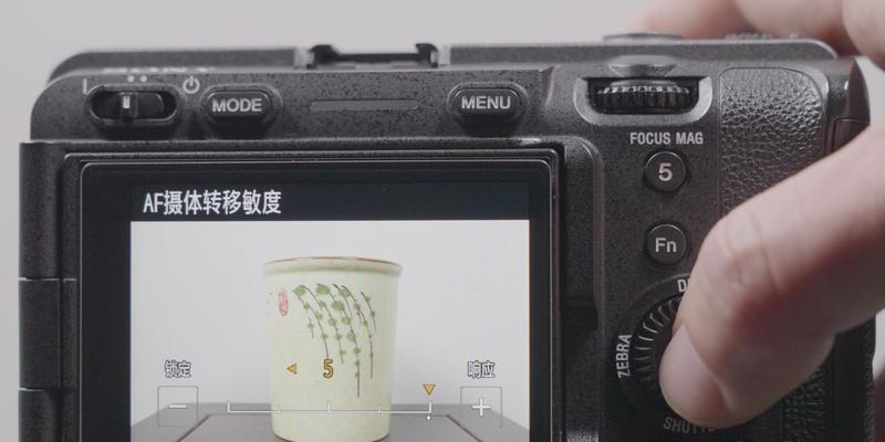 索尼港版相机验机教程有哪些步骤？  第2张