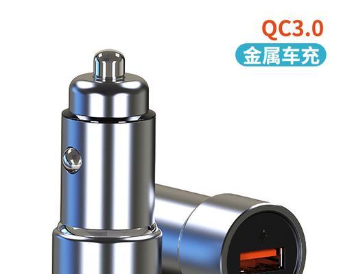 燃油车车载快充充电器功率选择标准是什么？  第1张