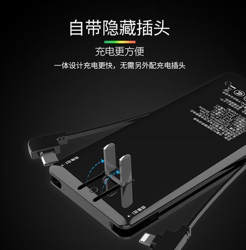 清瞳摄像头如何添加第二个手机？  第1张