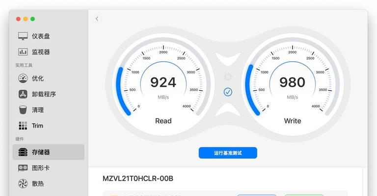 扩展坞和移动硬盘一体使用效果如何？选择时应该注意什么？  第1张
