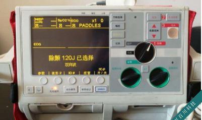 齐赛修理充电器的联系电话是什么？修理充电器需要多长时间？  第2张