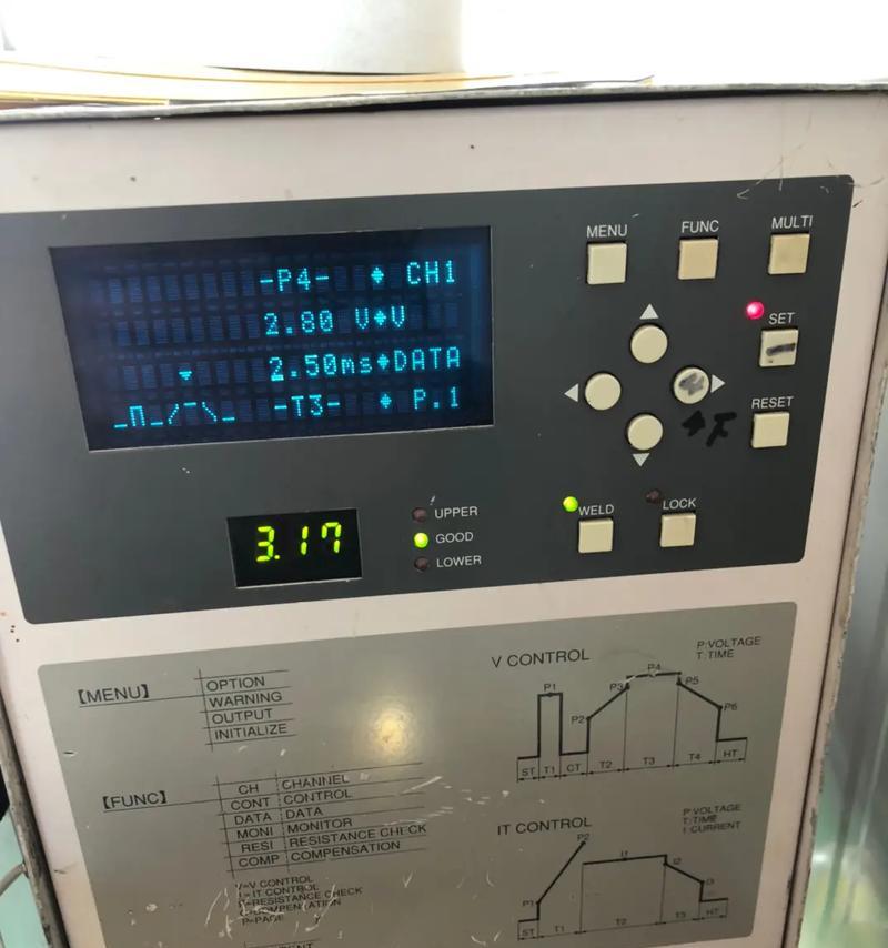 齐赛修理充电器的联系电话是什么？修理充电器需要多长时间？  第1张