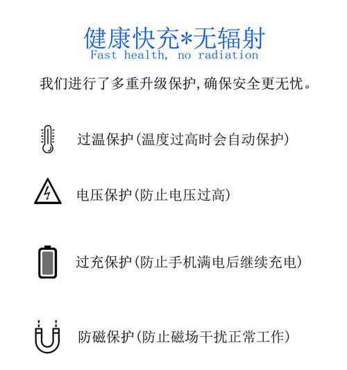 圆的电脑充电器怎么拆开？拆卸方法和注意事项是什么？  第2张