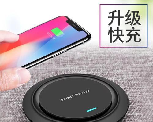 充电飞碟用什么充电器好？选择充电器的注意事项有哪些？  第2张