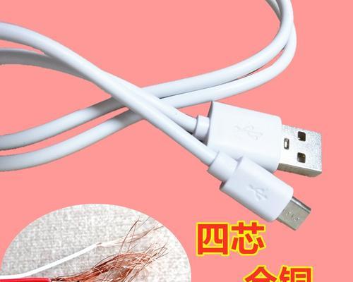 手提式电子秤需要多少伏的充电器？充电器规格是什么？  第2张