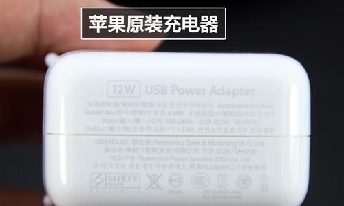 机顶盒动态壁纸软件在哪里下载？下载后如何安装？  第3张
