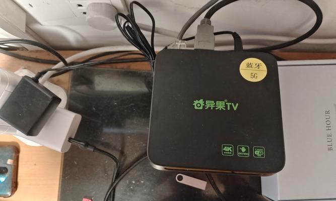 如何将wifi与网络机顶盒通过有线方式连接？  第2张