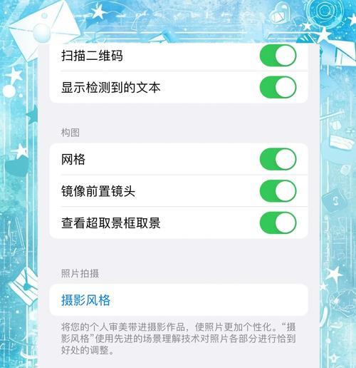 小型摄像头模组在手机上如何使用？使用中有哪些技巧？  第1张
