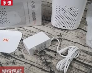 音箱线充电器使用方法是什么？视频教程在哪里？  第2张