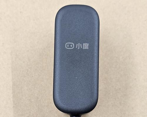 音箱线充电器使用方法是什么？视频教程在哪里？  第3张