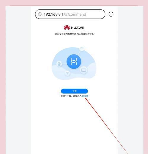 高铁上随身wifi信号如何？使用体验如何？  第2张