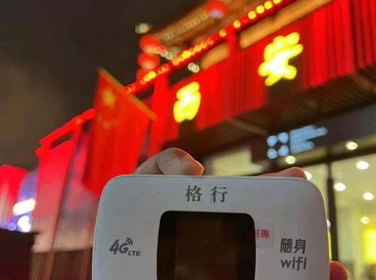 高铁上随身wifi信号如何？使用体验如何？  第1张