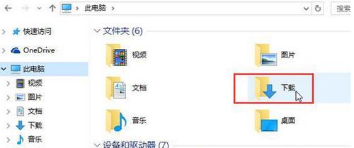 街头赛车电脑版如何在平板上下载？下载步骤是什么？  第1张