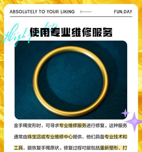 充电器发黑如何恢复光泽？哪种抛光方法最有效？  第2张