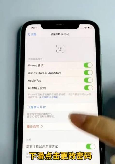 山阳移动机顶盒默认密码是什么？如何更改设置？  第3张