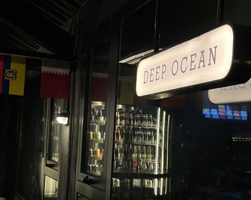 酒馆音箱装饰安装步骤图解？安装过程中常见问题有哪些？  第3张