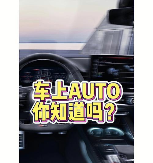奥迪网关转接头的正确使用方法是什么？它有哪些功能？  第2张
