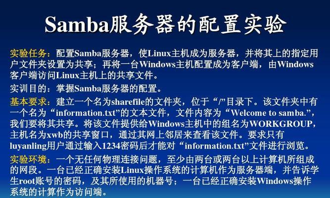 极云服务器配置方法是什么？  第3张