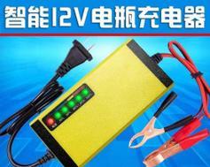 25伏万能直流充电器多少瓦？适用哪些设备？  第3张