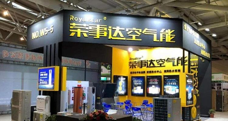 门头低安装热水器的正确方法是什么？  第1张