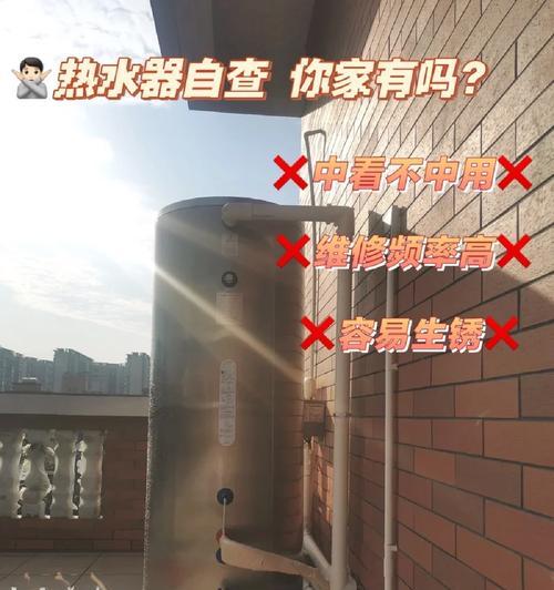 门头低安装热水器的正确方法是什么？  第3张