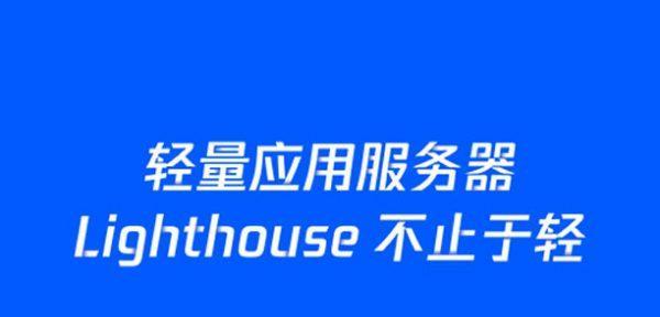 纯净服服务器的作用和好处是什么？  第3张