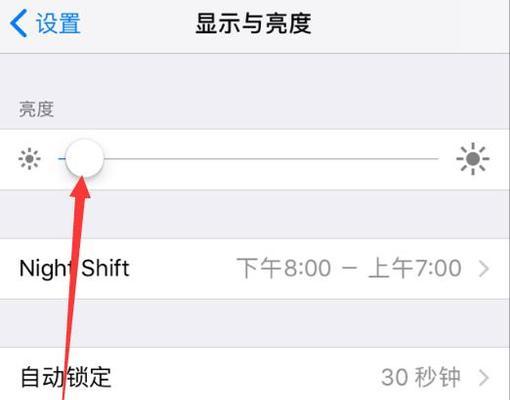 小屏幕苹果手机视频播放方法是什么？  第2张