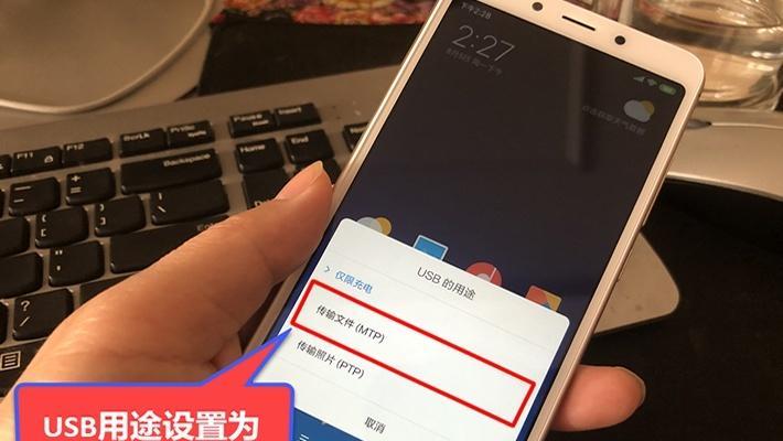 小米11如何同时登录多个微信账号？  第1张