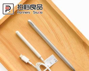 荣耀手写笔2充电棒怎么拆？有哪些步骤可以安全拆解？  第3张