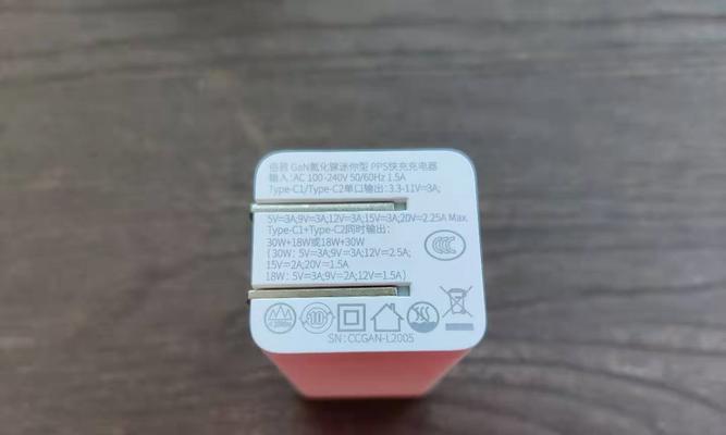 大功率充电器瓦数选择标准是什么？  第3张