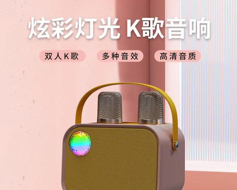豪乐馆音箱音质如何？用户反馈怎么样？  第1张