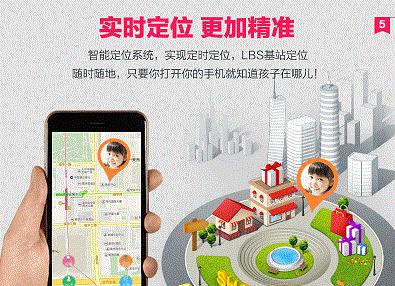 一键戴智能手表设置流程是什么？设置中遇到问题怎么办？  第2张