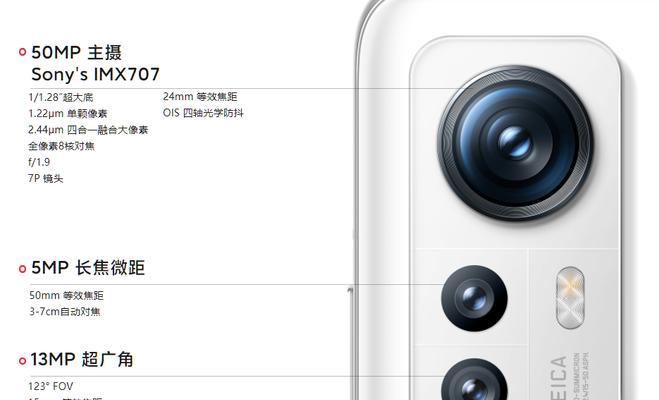 小米12s卡顿怎么解决？有没有快速优化方法？  第3张