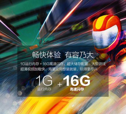 天猫机顶盒怎么免费看电影？有哪些免费资源可以观看？  第2张