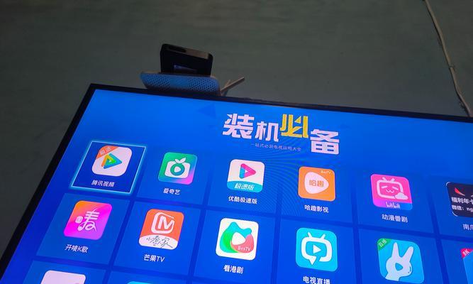 机顶盒刷机固件放入U盘步骤是什么？刷机前需要准备什么？  第3张