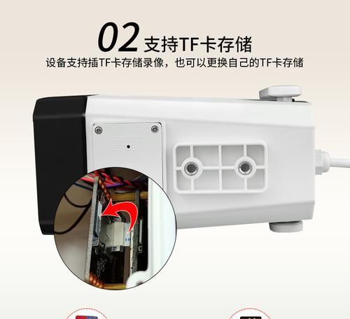 岭雁科技摄像头无线连接手机常见问题有哪些？  第1张