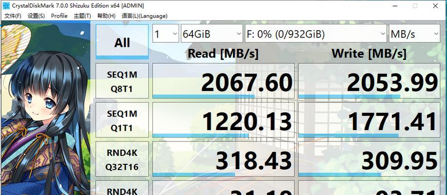 如何让Steam识别移动硬盘中的游戏？需要哪些步骤？  第1张