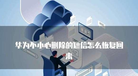 没法选择服务器怎么解决？遇到这种情况应该怎么办？  第3张