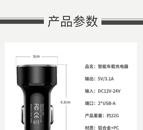 数显充电器充电量越来越少的原因是什么？如何解决？  第1张