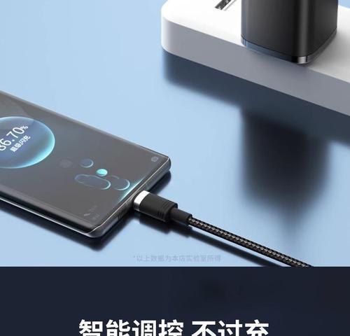 数显充电器充电量越来越少的原因是什么？如何解决？  第2张